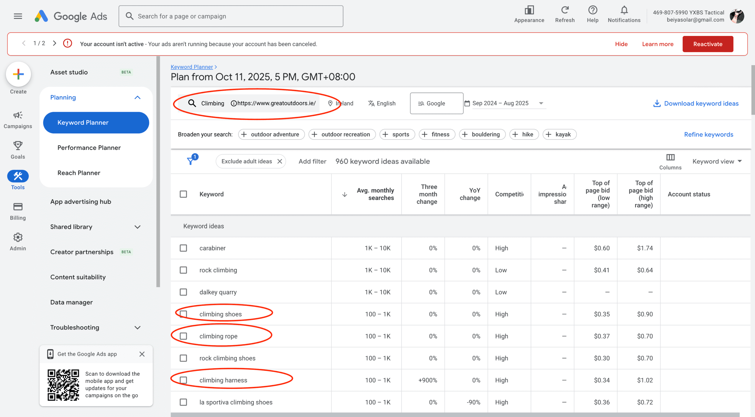 seed keywords in Google Keyword Planner